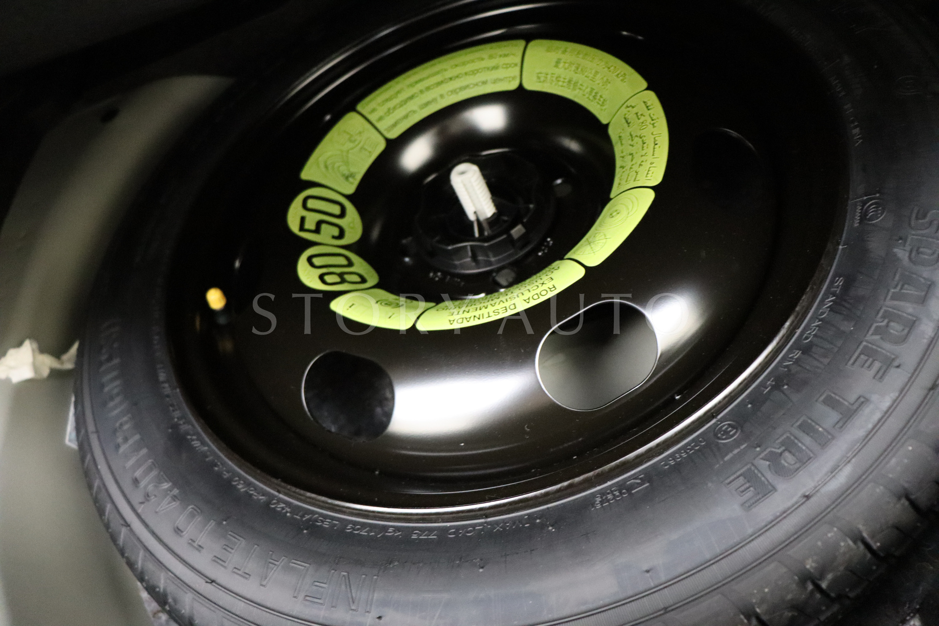 vr7bahnl2se000947-29